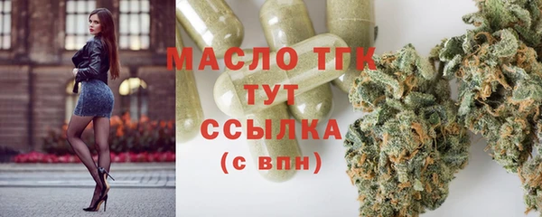 марки lsd Абинск