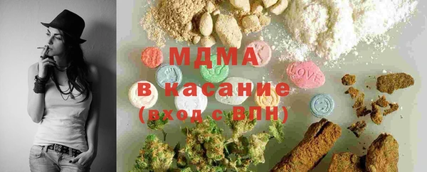 марки lsd Абинск